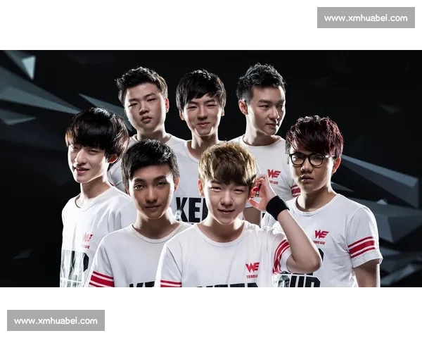 《2026英雄联盟全球总决赛精彩赛事活动策划方案》