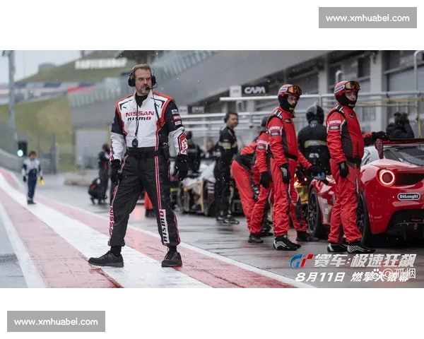 《极速狂飙：挑战极限的塞车赛道与策略对决》